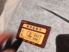 -华夏良子·足道SPA艾灸(金皇大厦店)