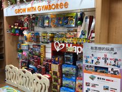 -金宝贝早教(南山花园城店)