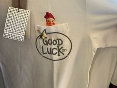 -10 Corso Como
