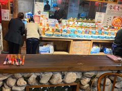 -古道村落(温汤店)