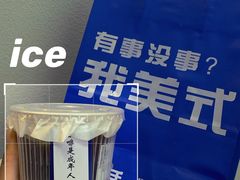 -新汇大融城