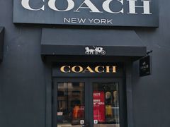 -COACH蔻驰(赛特奥特莱斯店)