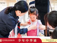 -乐说心语小主播少儿口才·语文思维(远洋乐堤港店)