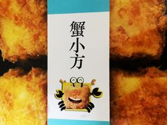 -THEME祖提(三峡广场店)