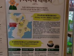 -松本清(心斋桥中央店)