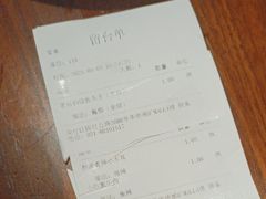 -望湘园·洞庭渔宴(浦江欢乐颂店)