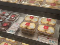 -红花点心局(大观园店)