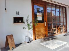 -幸会吉市(丰泽店)