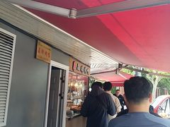 -晶牌烤鸭(延吉东路557弄小区店)