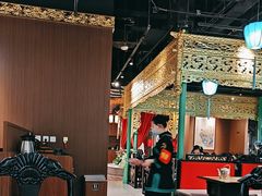 -锦府盐帮·侯宅(五棵松万达店)