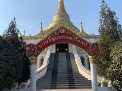-洛阳白马寺
