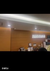 -杭州贝瑞斯美华妇儿医院·早孕·产检·儿科