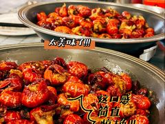 -郑喜旺烧烤(新密总店)