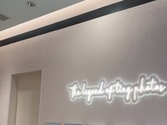 -天真蓝照相馆(杭州滨江宝龙店)