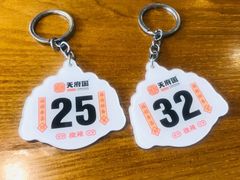 -天府国麻辣香锅(李沧万达店)