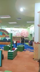 -莫莉幻想儿童乐园(武汉金银潭永旺店)