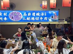 -黔二妞地摊火锅(龙华清湖店)