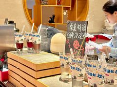 -盛宴自助餐厅(运达喜来登店)