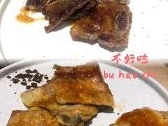 -大渔铁板烧(万象城店)