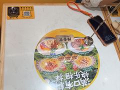-陳香貴·兰州牛肉面(上海长风大悦城店)
