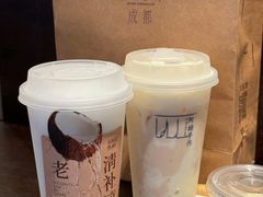 -阿嬷手作(成都万象城店)
