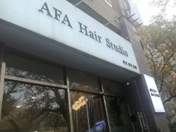 -AFA Hair studio·女士发型设计