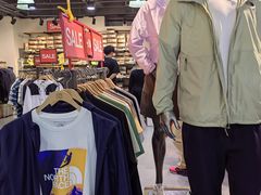 -法雅体育工厂店(皂君庙路店)