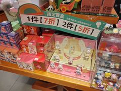 -沈阳铁西万象汇