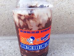 -喜茶(上海五角场万达店)