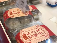 -梅龙镇广场
