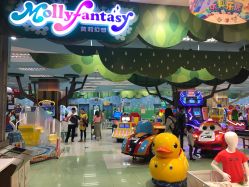 -莫莉幻想儿童乐园(武汉经开永旺店)
