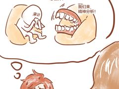 -睿灵心理咨询(瑞金医院店)