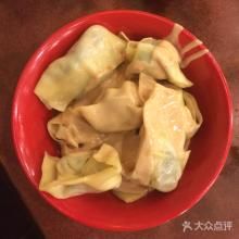 -老半斋(福州路店)