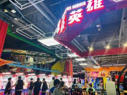 -嗨翻Hi-Fun竞技主题乐园·蹦床团建生日聚会(五棵松华熙店)