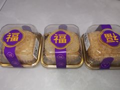 -GANSO元祖食品(白下店)