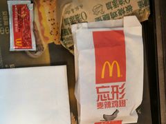 -麦当劳(天骄店)