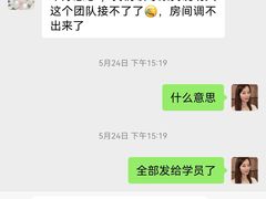 -诸暨同方豪生大酒店