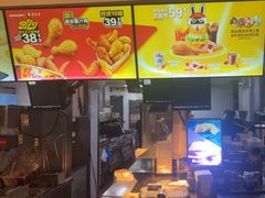 -麦当劳(团结湖店)