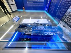 -泰达航母主题公园