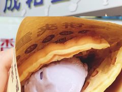 班戟薄饼-成裕雪糕店(士多店)
