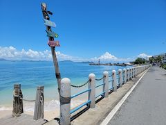 -三亚西岛海洋文化旅游区