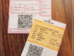 -英皇UA电影城(虹桥天地店)