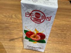 -杨国福麻辣烫