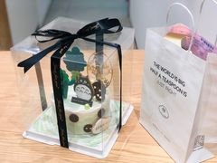 -半勺舒舒生日蛋糕店