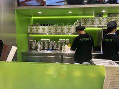 -柠檬向右(宝杨宝龙店)