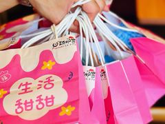 -王氏炉匠·烧鸟放题自助(三里屯店)