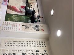 -绍兴名菜馆(可乐路店)