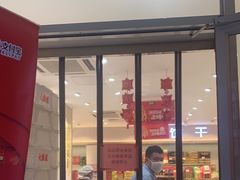 门面-大桥道食品商店(咸阳路店)