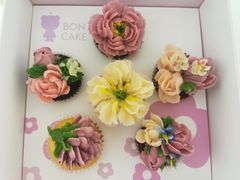 -BON CAKE(华贸购物中心店)