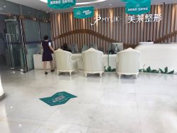 -深圳美莱医疗美容医院